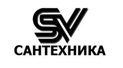 СВ-САНТЕХНИКА